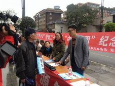 營(yíng)銷(xiāo)部參加“世界水日”暨“中國(guó)水周” 宣傳活動(dòng)紀(jì)實(shí)