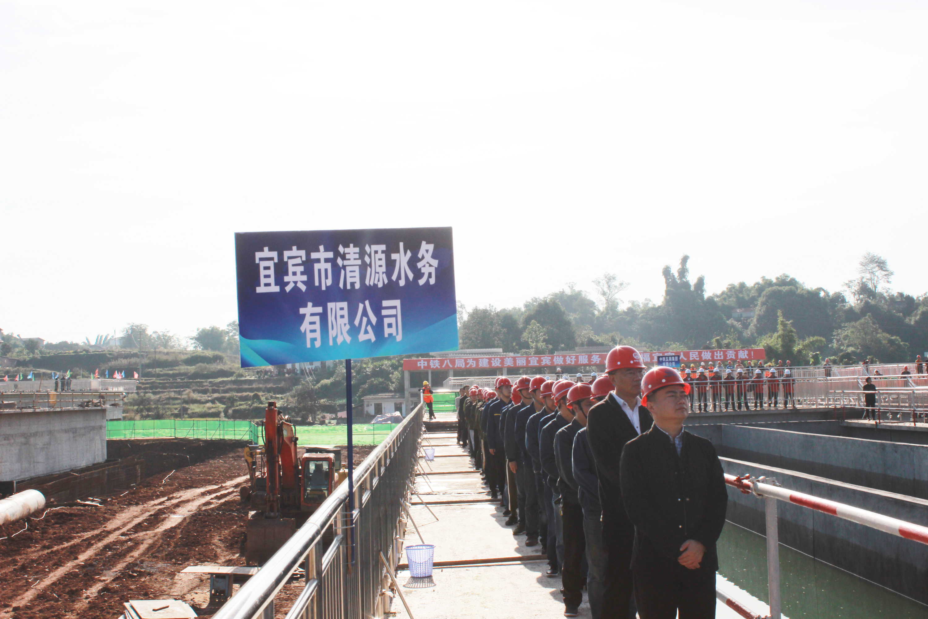 宜賓市中心城區(qū)水源遷建項目正式通水