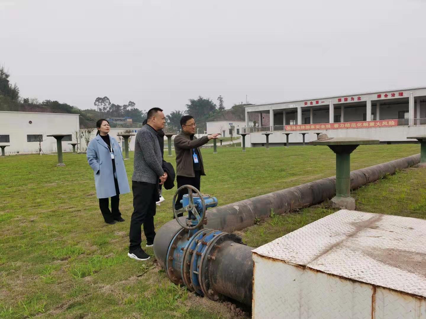 集團(tuán)公司黨委書記、董事長周燕賓調(diào)研五水廠供水保障工作