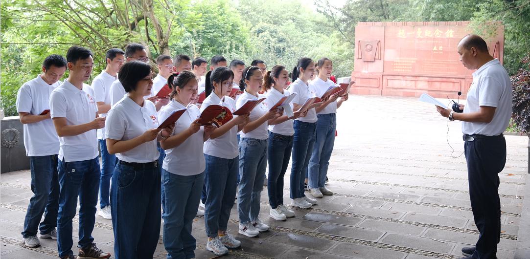 傳承紅色精神 賡續(xù)百年征程 ——共產(chǎn)黨員服務(wù)大隊支部開展主題黨日活動